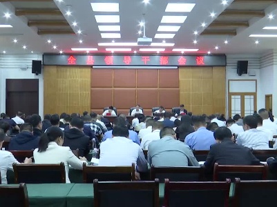 【在习近平新时代中国特色社会主义思想指引下】牢记嘱托 感恩奋进 习近平总书记在江西考察时的重要讲话在芦溪县引发热烈反响
