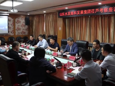 山东水发高科发展集团来到芦溪县考察