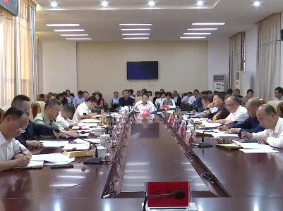 县委常委会（扩大）会议召开 传达学习习近平总书记在江西考察时的重要讲话精神