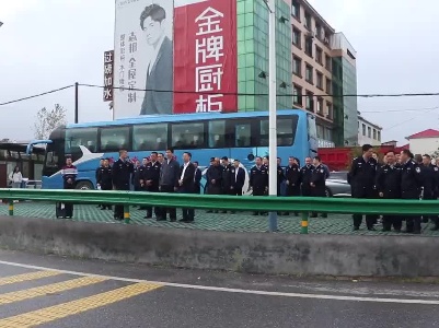 2023年第七次市道专委全体成员单位会暨冬季交通安全整治工作动员部署会在芦溪县召开