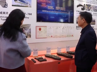 县委书记黎增义在辽宁省开展招商引资工作