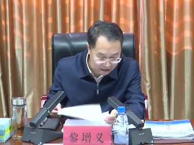 中国电瓷电气产业创新发展大会（萍乡·芦溪）2023年输变电年会筹备工作推进会召开