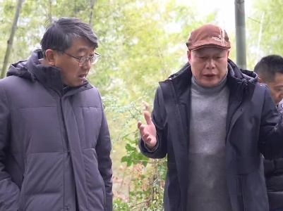2024年1月29日《芦溪新闻》