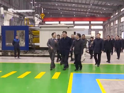 2024年2月2日《芦溪新闻》
