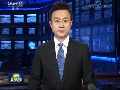 中央应对新型冠状病毒感染肺炎疫情工作领导小组会议：铁路民航等要统筹运力 采取隔座乘车乘机等降低疫情传播风险