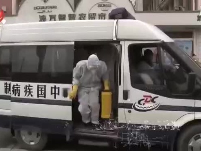 【联防联控江西在行动】刘奇在樟树市调研时强调 推动疫情防控有力有效生产恢复有序有力 全力以赴确保农村同步全面建成小康社会
