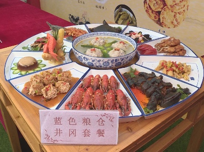 新闻特写：一场对胃口的厨艺大赛