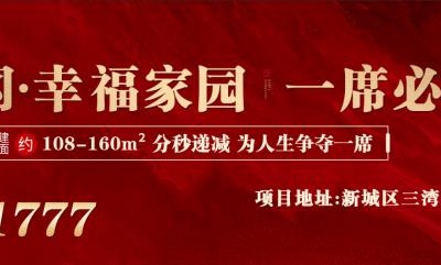 市农业农村局：开展技术指导 减轻寒潮灾害损失