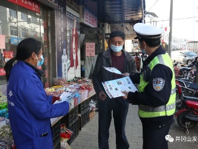 新春走基层 | 春运第一天，井冈山交警这样做.......