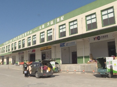 奋斗百年路 启航新征程 | 井冈山智慧仓储物流园已开工建设