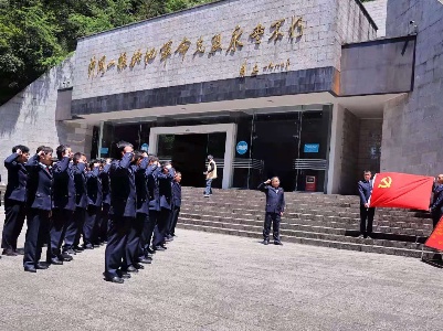 井冈山税务局举办党史学习教育专题读书班
