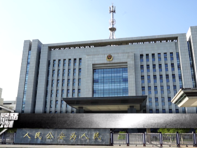 【扫黑除恶】低借高贷的 “吸血鬼”