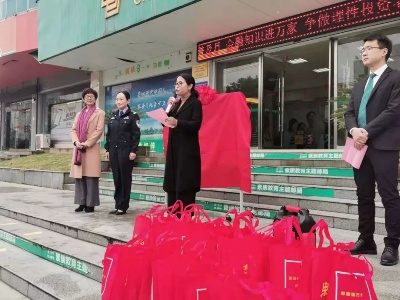 【为人民谋幸福】暖心，“邮爱驿站”正式对外开放