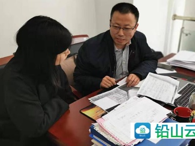 一顿饭为什么报销了8次？