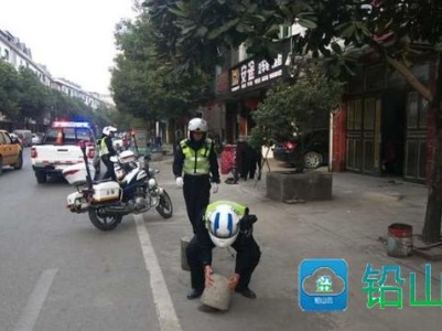 擅自占用公共停车位？违法