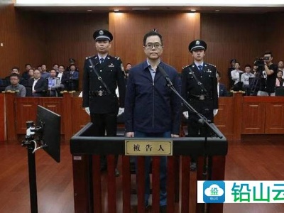 细数落马官员奇葩爱好：有人沉迷股市爱主播，有人嗜赌爱杀猪
