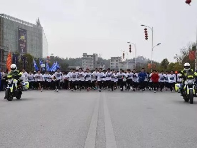 千人狂欢彩虹跑 6.6公里“跑出精彩，虹动铅山”