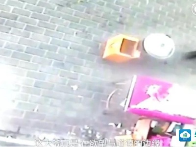哈哈哈哈哈哈哈哈哈哈......年度爆笑新闻震撼来袭！笑到头秃！