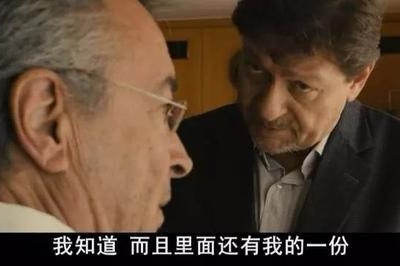领导最喜欢的，从来不是能力强的员工