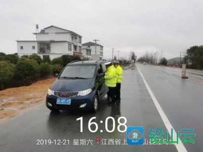 严把高速入口 铅山交警全方位开展高速口整治