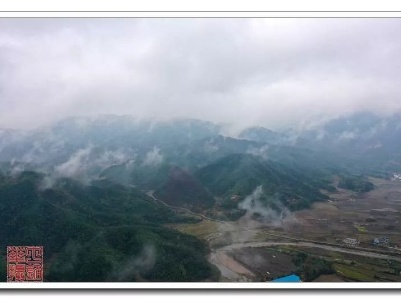 铅山：山乡雨后云雾缭绕，美如仙境