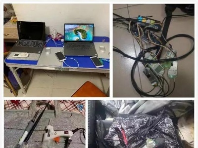 快看！掌握这几招，可防你的银行卡被隔空盗刷