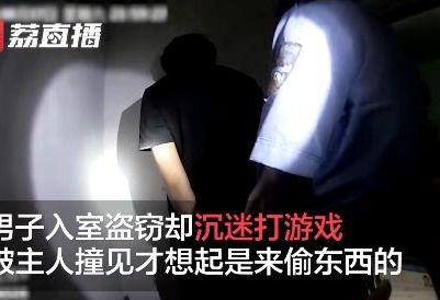 承包了我一年笑点，欢迎收看2019迷惑行为大赏