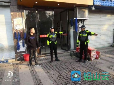 二手车交易“霸道”占据停车位，铅山交警约谈商家