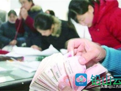 好消息！江西省就业困难人员参加职业培训有补贴