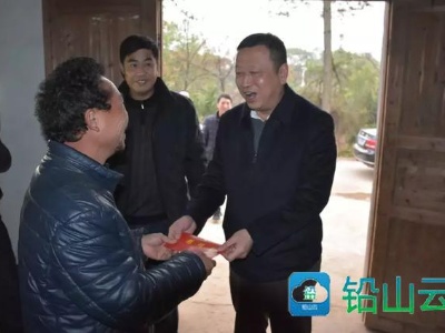 县委书记周金明春节前走访慰问贫困户