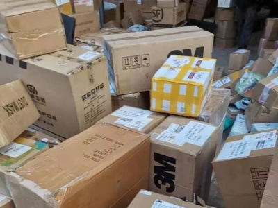 武汉两家医院收到的捐赠品大部分没法用，请把他们的感谢和呼吁扩散出去