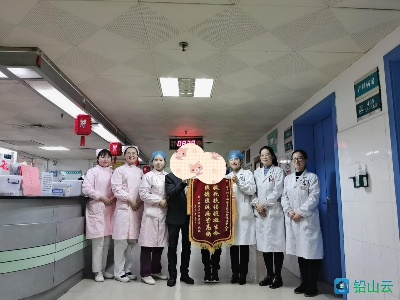 铅山县人民医院多科协作抢救产后大出血产妇