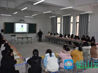 铅山县就业局新年第一期GYB培训在职校开班