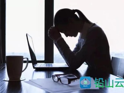 警惕！职场霸凌，在摧毁年轻理想