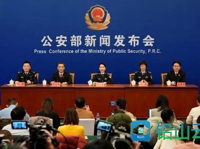 “暴力袭警将依照刑法从重处罚”！ 指导意见来了