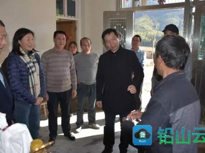曾少雄春节前走访慰问贫困户 真情帮扶送温暖