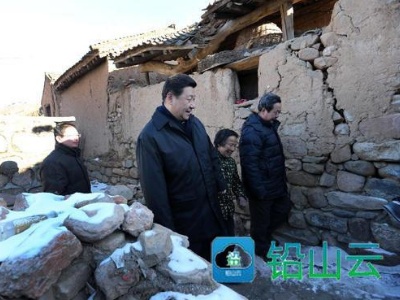 总书记来过我们家，脱贫了还要好好干