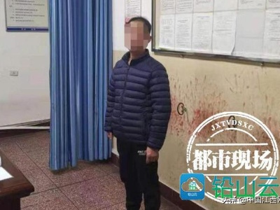 上饶：儿子被拘，父亲托关系“捞人”，被骗76万