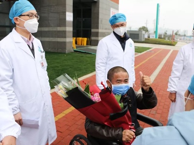 江西省首例危重型新冠肺炎患者治愈出院！