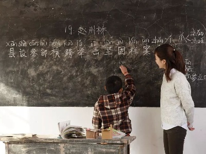 2020年中央一号文件公布，明确做好这30件事