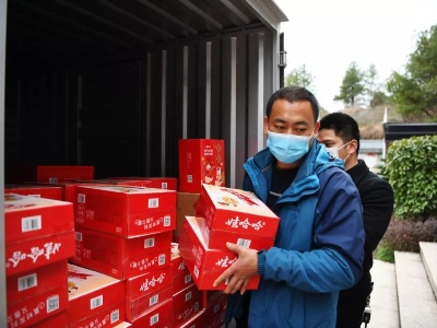 【众志成城 抗击疫情】新滩乡：爱心涌动 企业和爱心人士捐款捐物共同抗击疫情