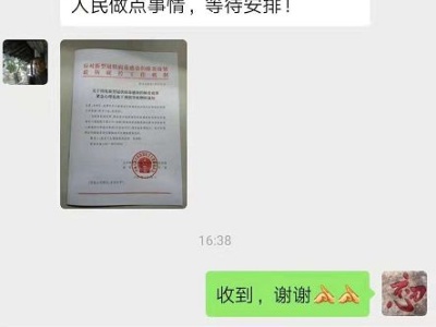 抗击疫情 | 铅山青年志愿者奋勇当先！