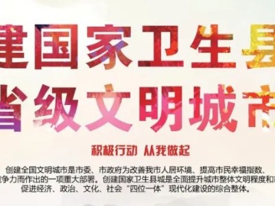 全面禁止非法野生动物交易 革除滥食野生动物陋习——全国人大常委会法工委有关部门负责人答记者问