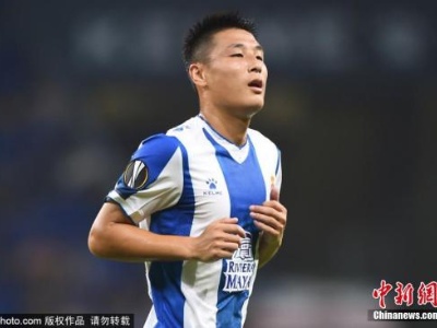 球员武磊确诊新冠肺炎