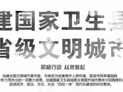 上饶市人民政府关于依法严厉打击非法捕捞水生生物、 破坏野生动物资源违法犯罪行为的通告