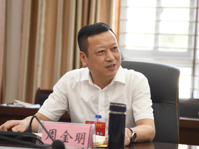 周金明参加河口镇代表团讨论