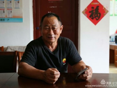 铅山县第一个党支部的成立和中断