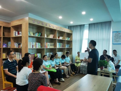 “品读人生  交流思想  分享智慧”——中国邮政集团工会铅山县委员会开展阅读分享交流活动