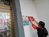 湖坊镇：妇联清洁家庭“红黑板”促人居环境及乡风文明双提升