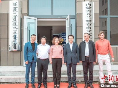 音乐人阚立文在内蒙古开启“中俄艺术时刻”